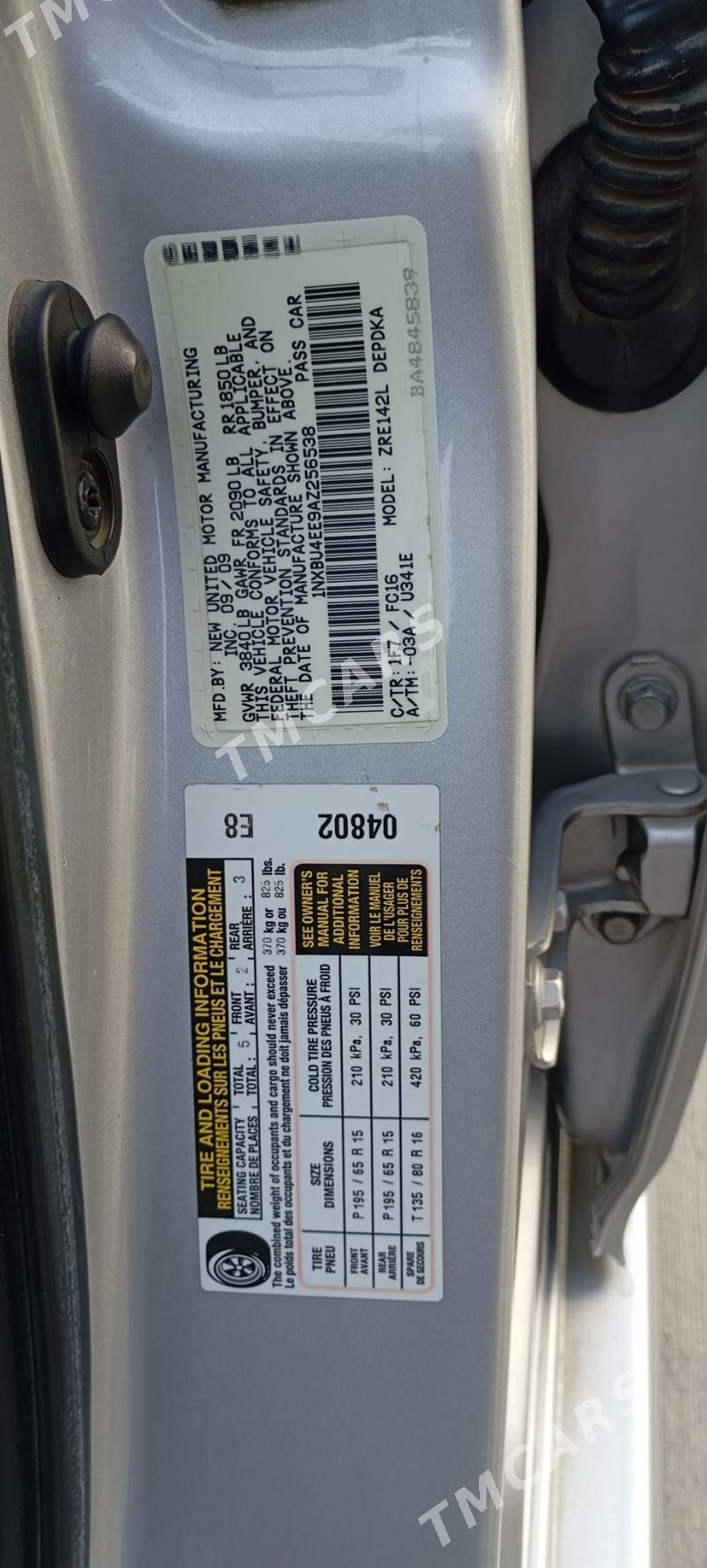 Toyota Corolla 2009 - 130 000 TMT - Мары - img 6