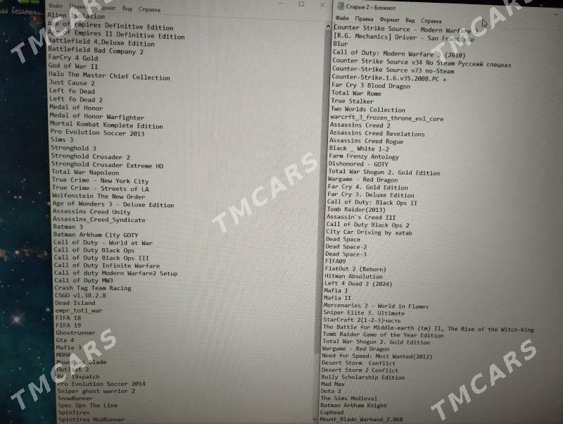 PC Oyun Call Of Duty Wanguar - Daşoguz - img 4