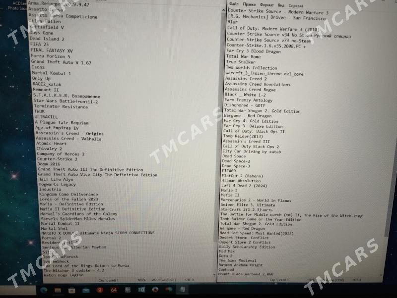 PC Oyun Call Of Duty Wanguar - Daşoguz - img 3