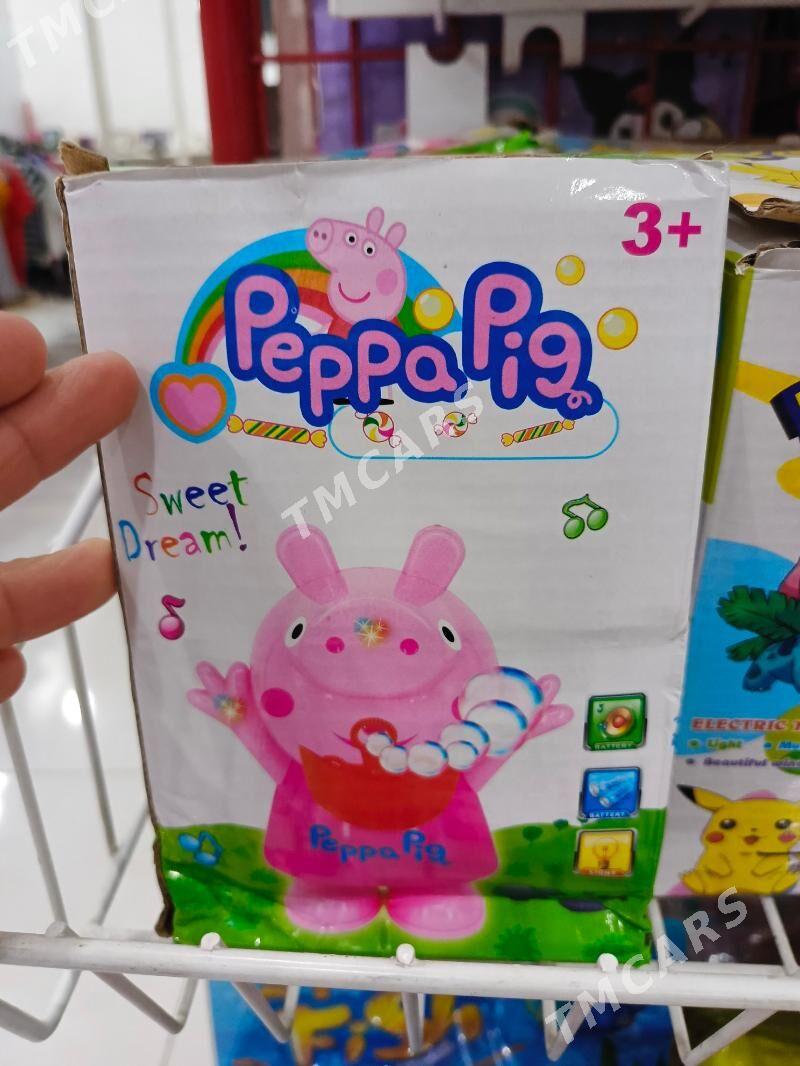 Kopurjik sepyan OYUNJAK - Mary - img 2