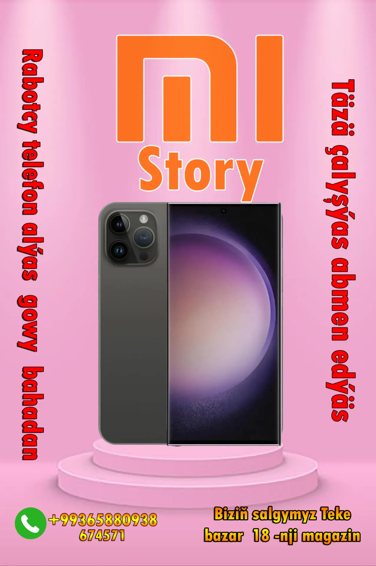 Tecno Camon30 16/256 - Ашхабад - img 5