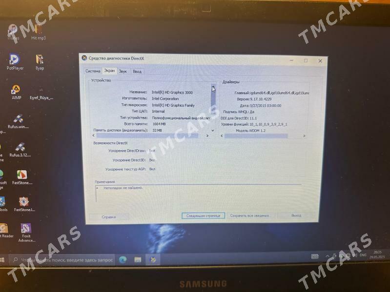 Samsung noutbuk - Arçabil şaýoly - img 5