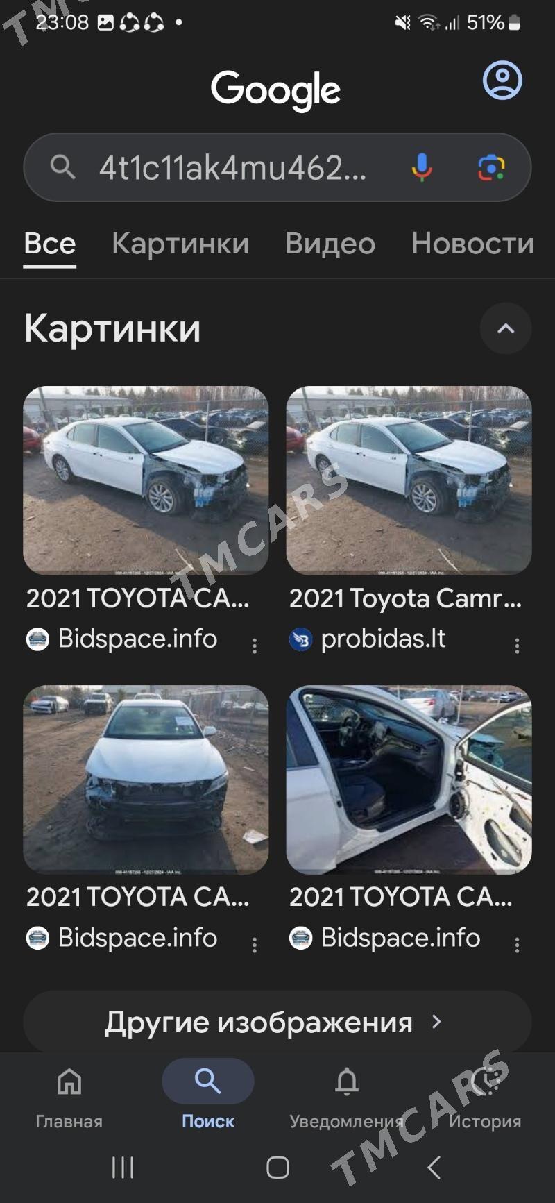 Toyota Camry 2021 - 352 600 TMT - Хитровка - img 6