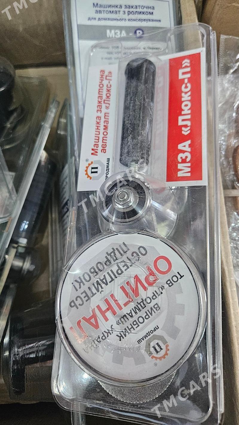 машинка - Daşoguz - img 2