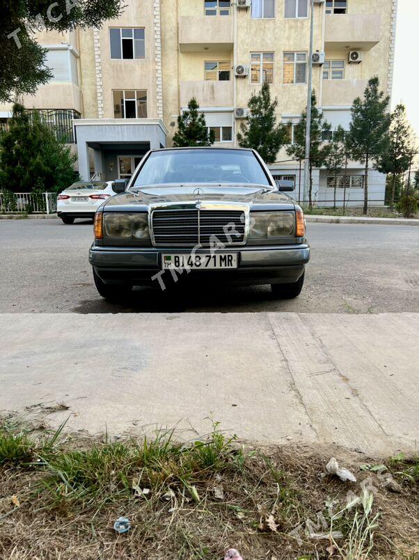 Mercedes-Benz E280 1988 - 95 000 TMT - Mary - img 6