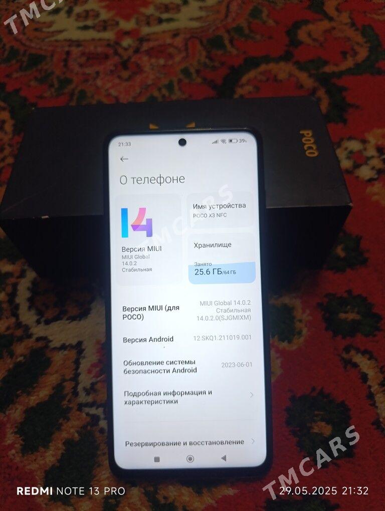 Poco X3 NFC - Дашогуз - img 3