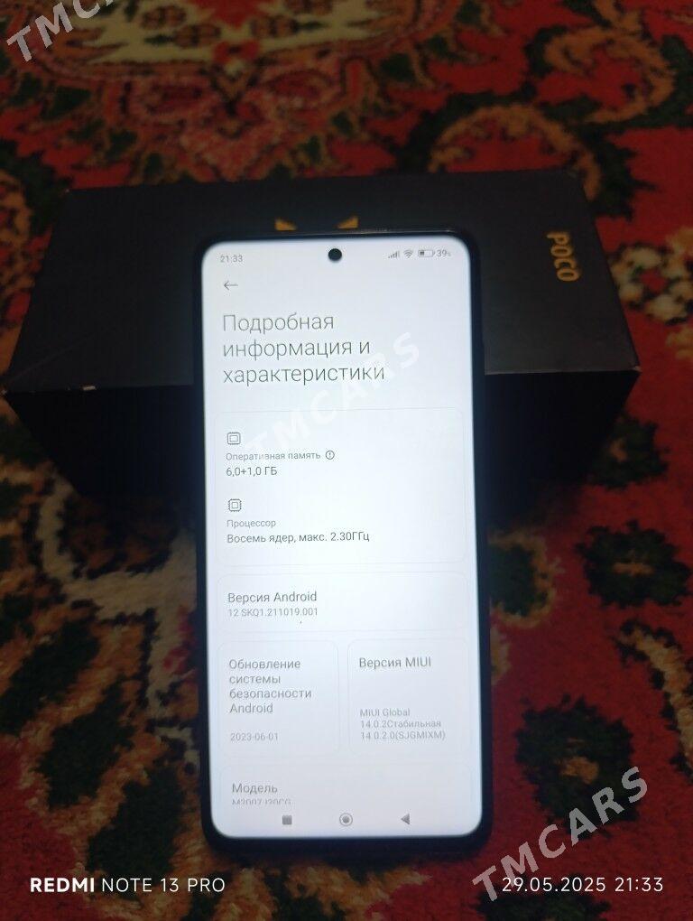 Poco X3 NFC - Дашогуз - img 4