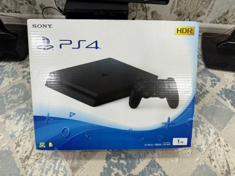 Ps4 - Balkanabat - img 2