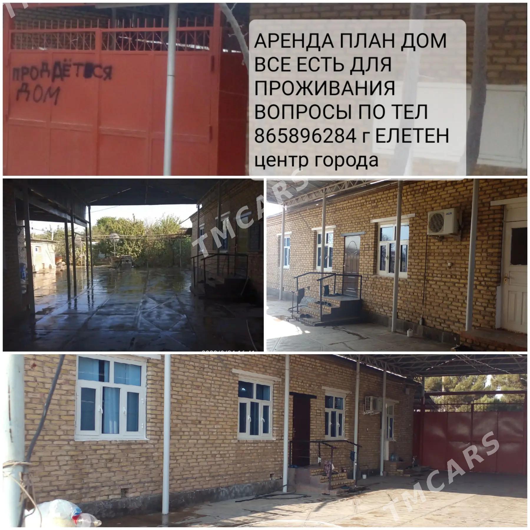 дом - Ýolöten - img 2