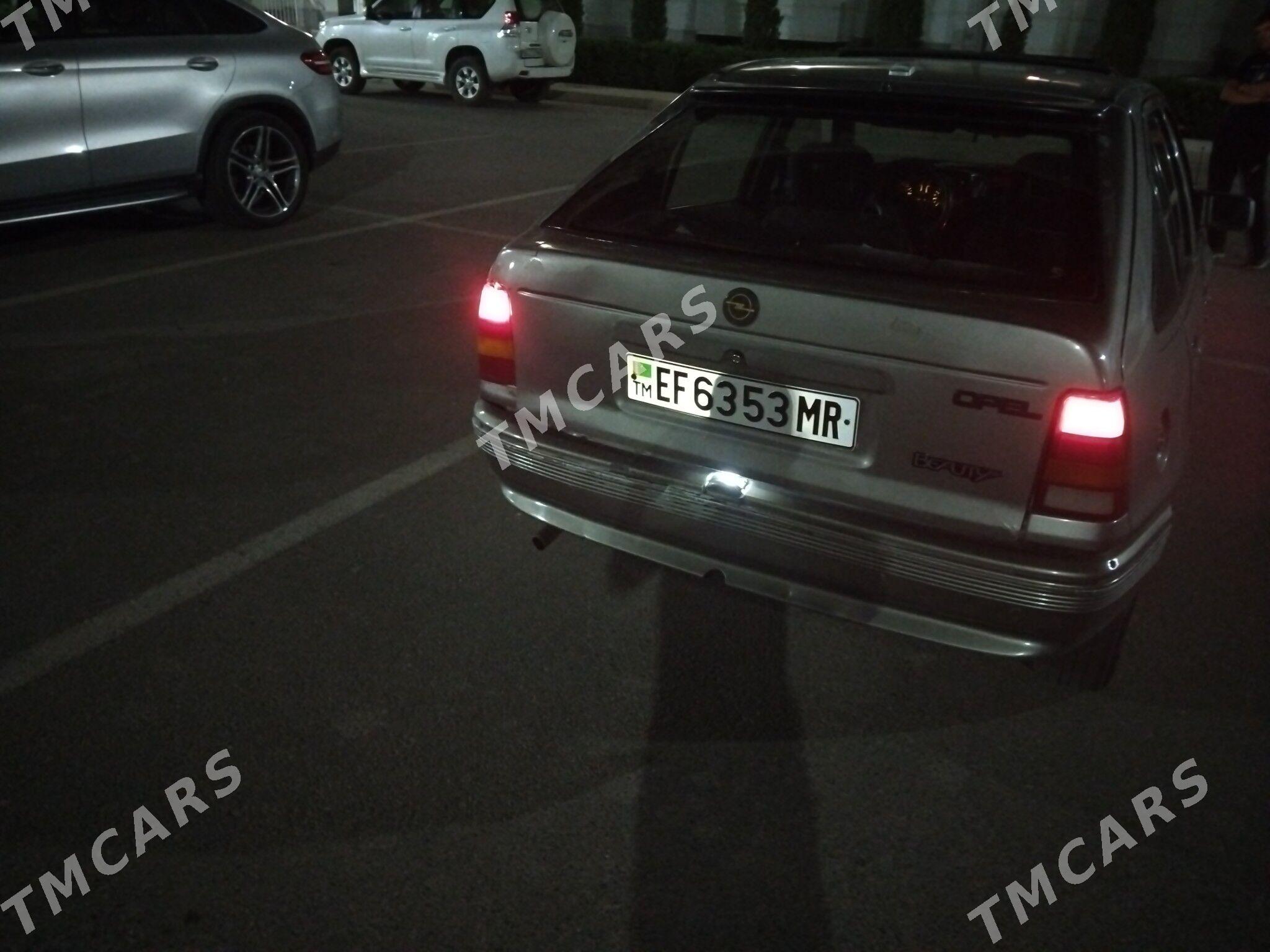 Opel Corsa 1991 - 16 000 TMT - Mary - img 3