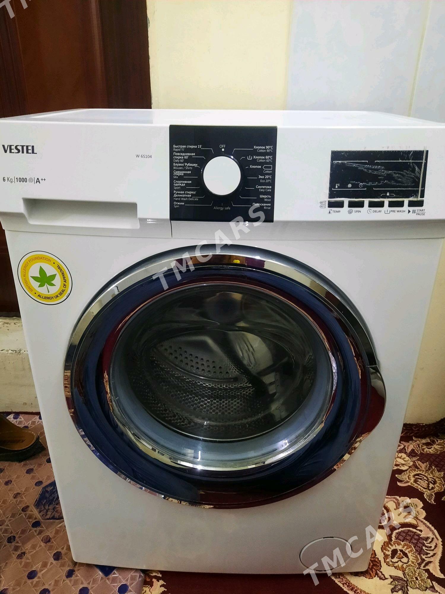 vestel 6 kg - 30 мкр - img 3
