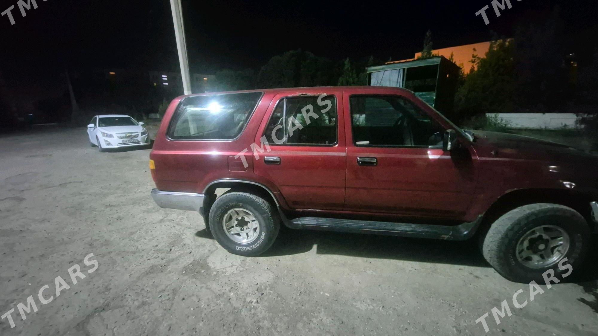 Toyota 4Runner 1993 - 45 000 TMT - Дашогуз - img 2