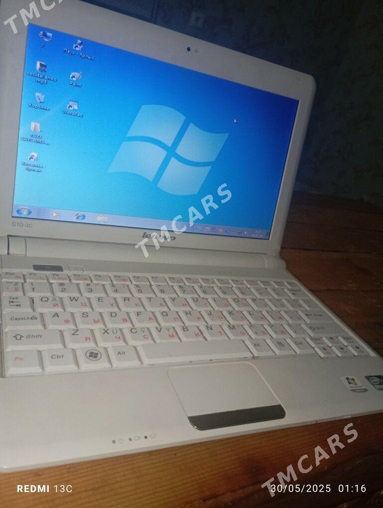 Lenovo kampyuter - Hitrowka - img 2