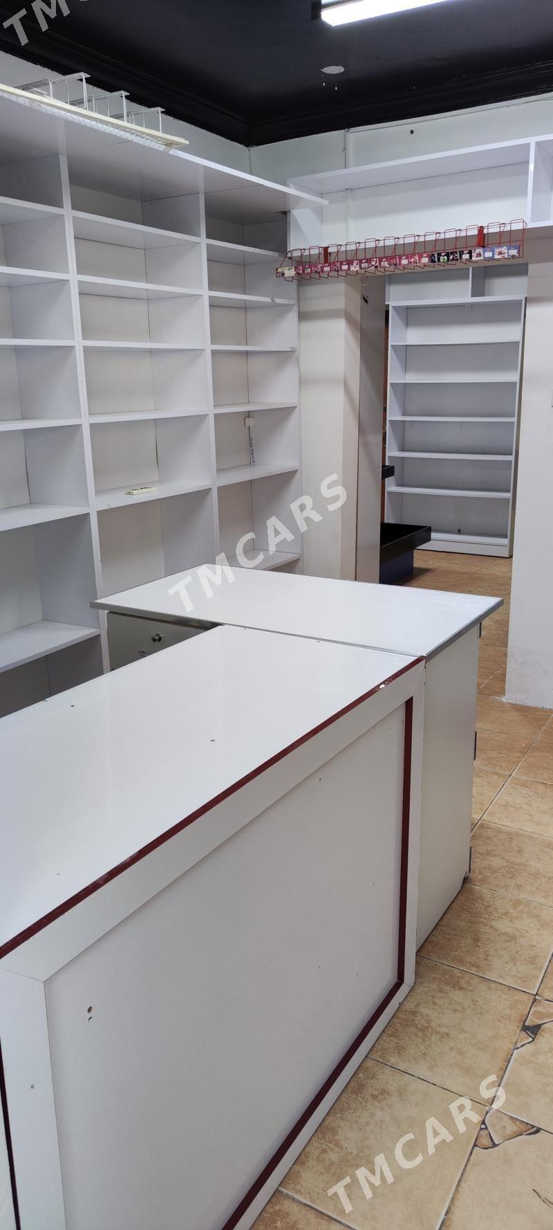Padwal Arenda - Мир 6 - img 2