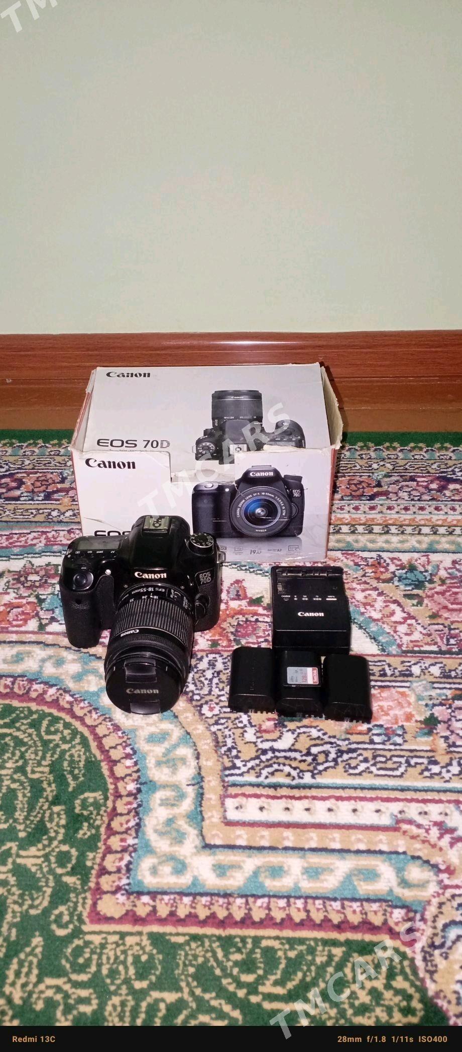 Canon EOS 70 d - Gumdag - img 1