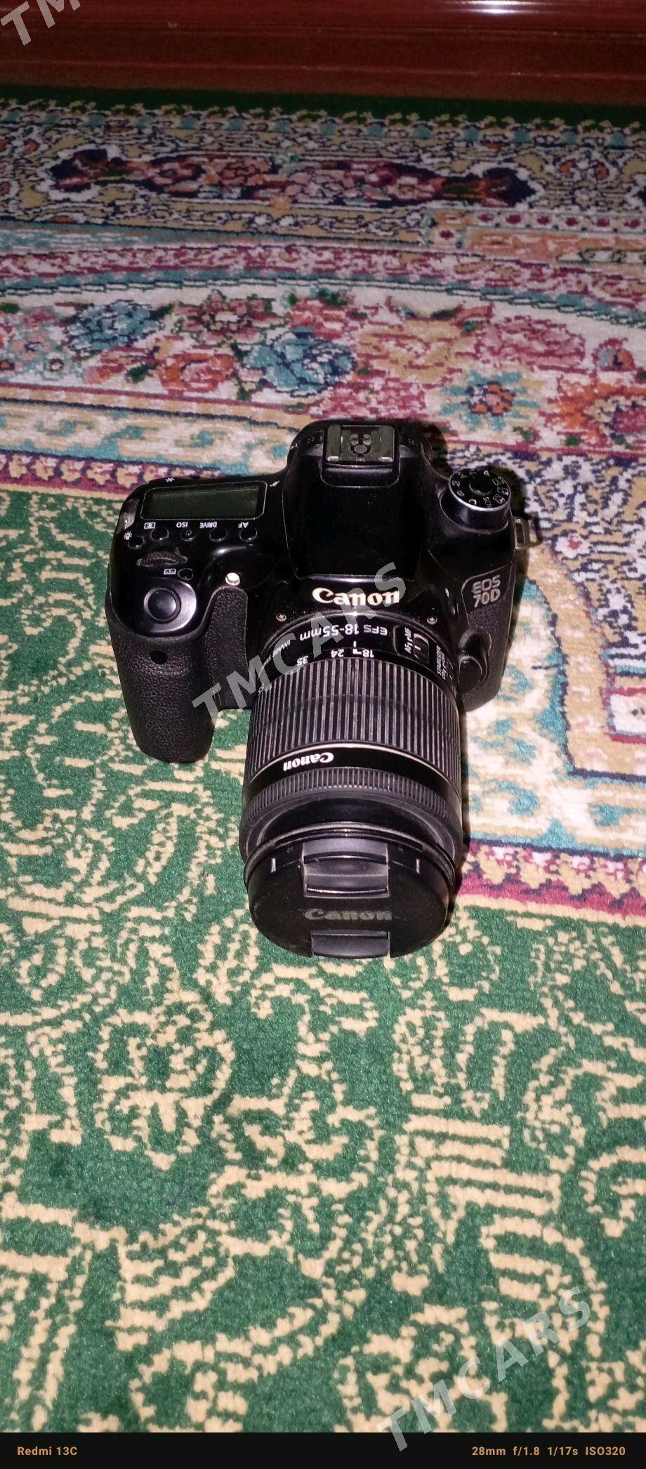 Canon EOS 70 d - Gumdag - img 3