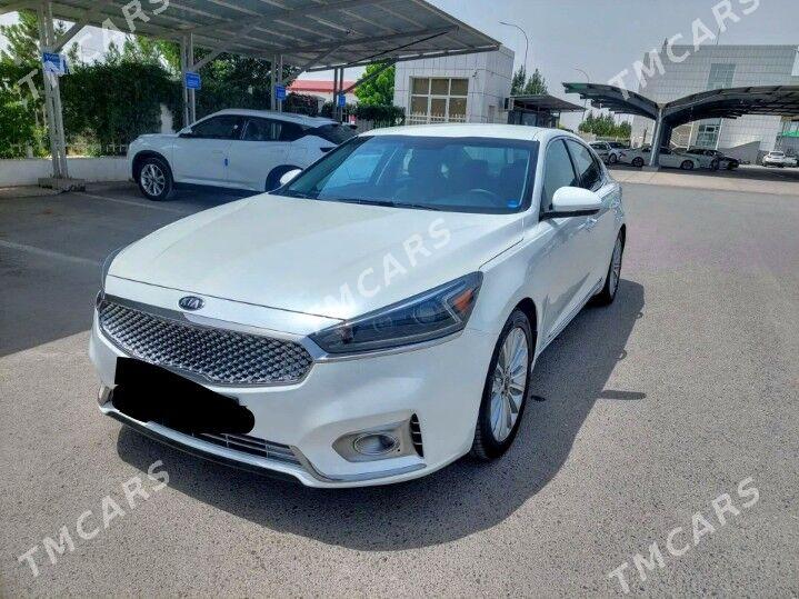 Kia Cadenza 2018 - 290 000 TMT - Bedew - img 3