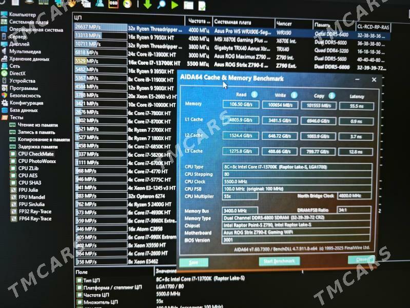 i7-13700K + RTX4070 12GB - Parahat 3 - img 4