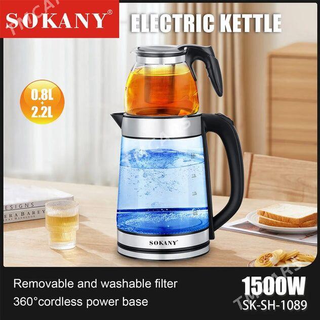 SOKANY & RAF. TEFAL ÇÄŸNEKLARY - Aşgabat - img 3