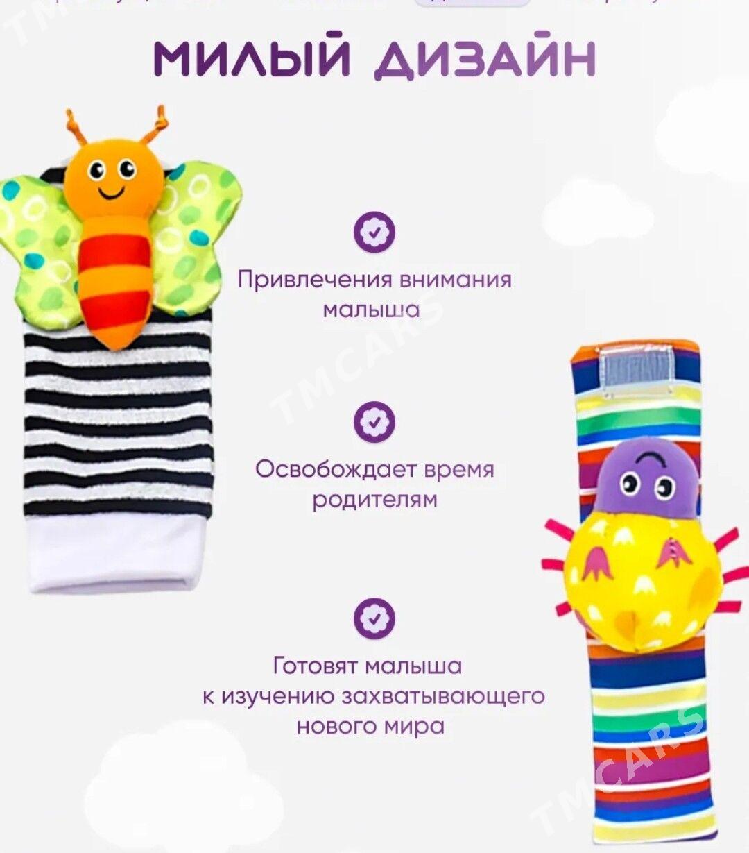 погремушки для малышей - Mary - img 3