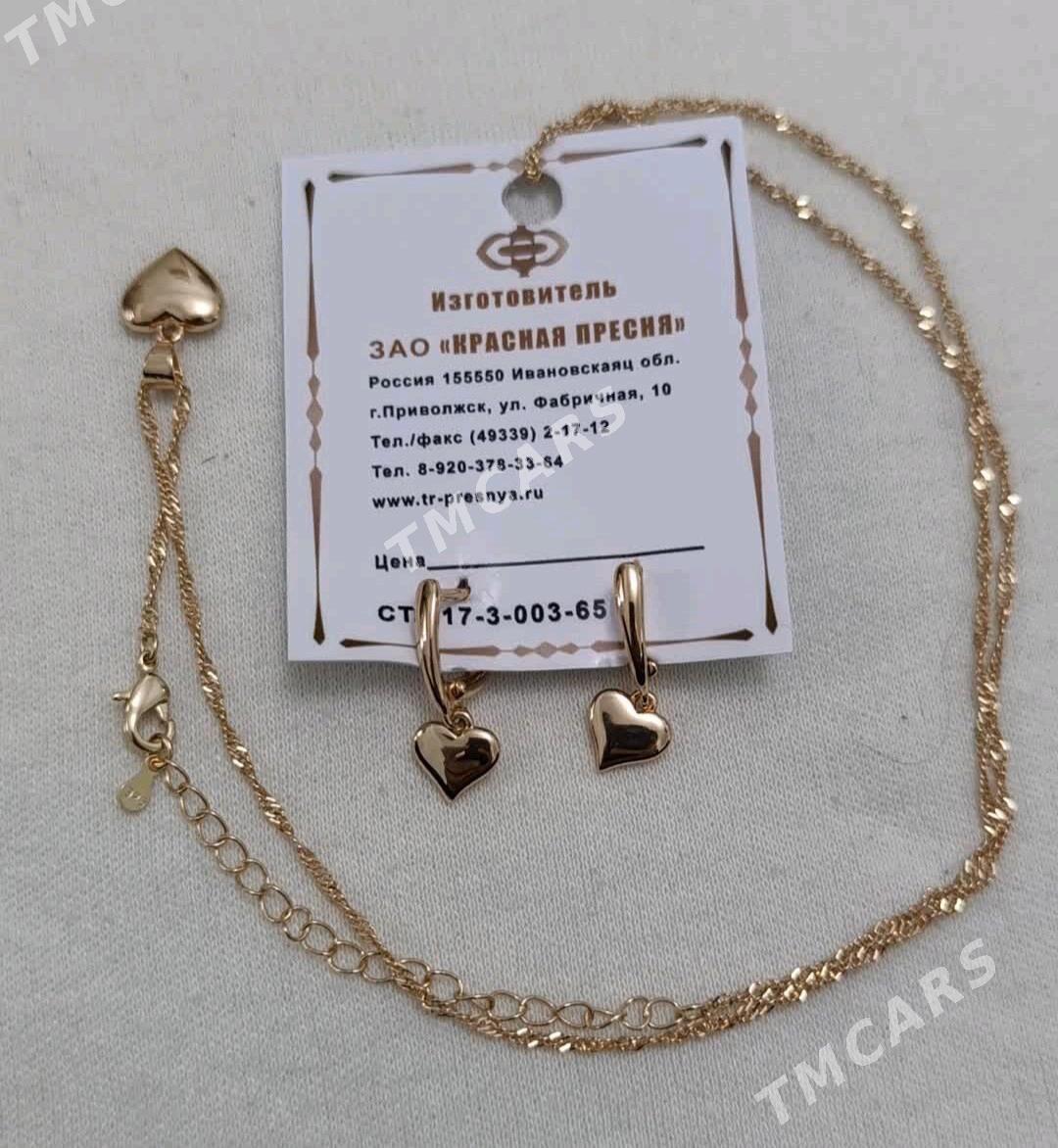 585 probo komplekt - Daşoguz - img 2