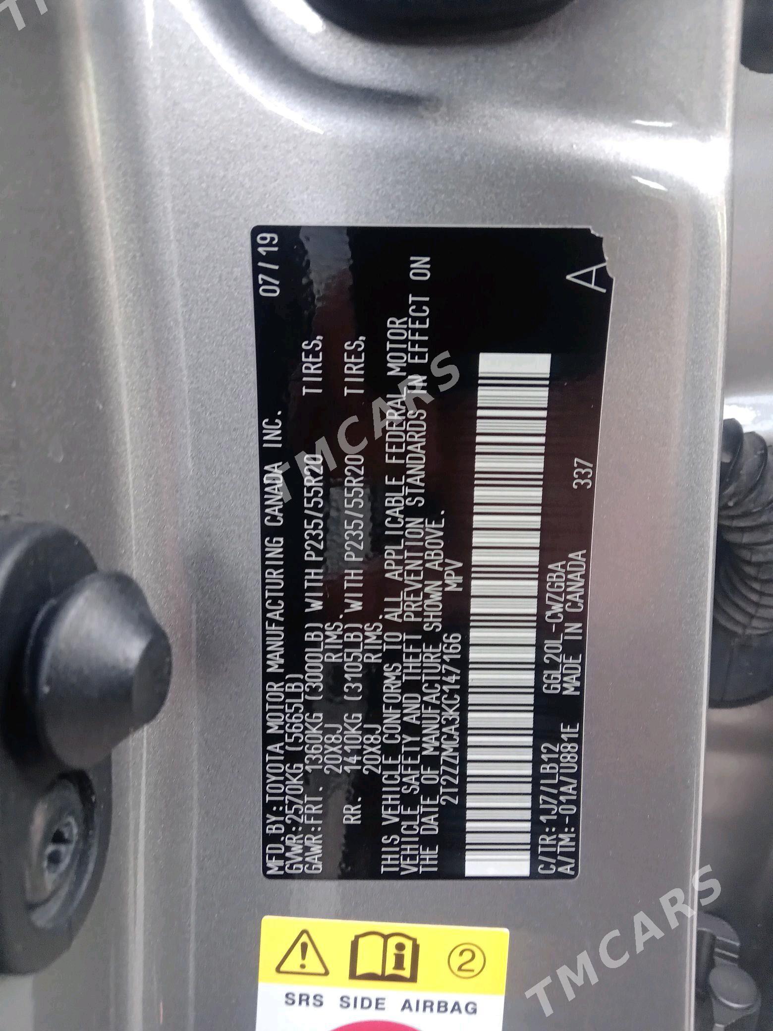 Lexus RX 350 2019 - 460 000 TMT - Mary - img 2