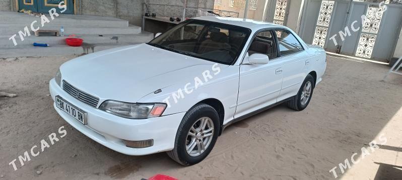 Toyota Mark II 1994 - 58 000 TMT - Гумдаг - img 6