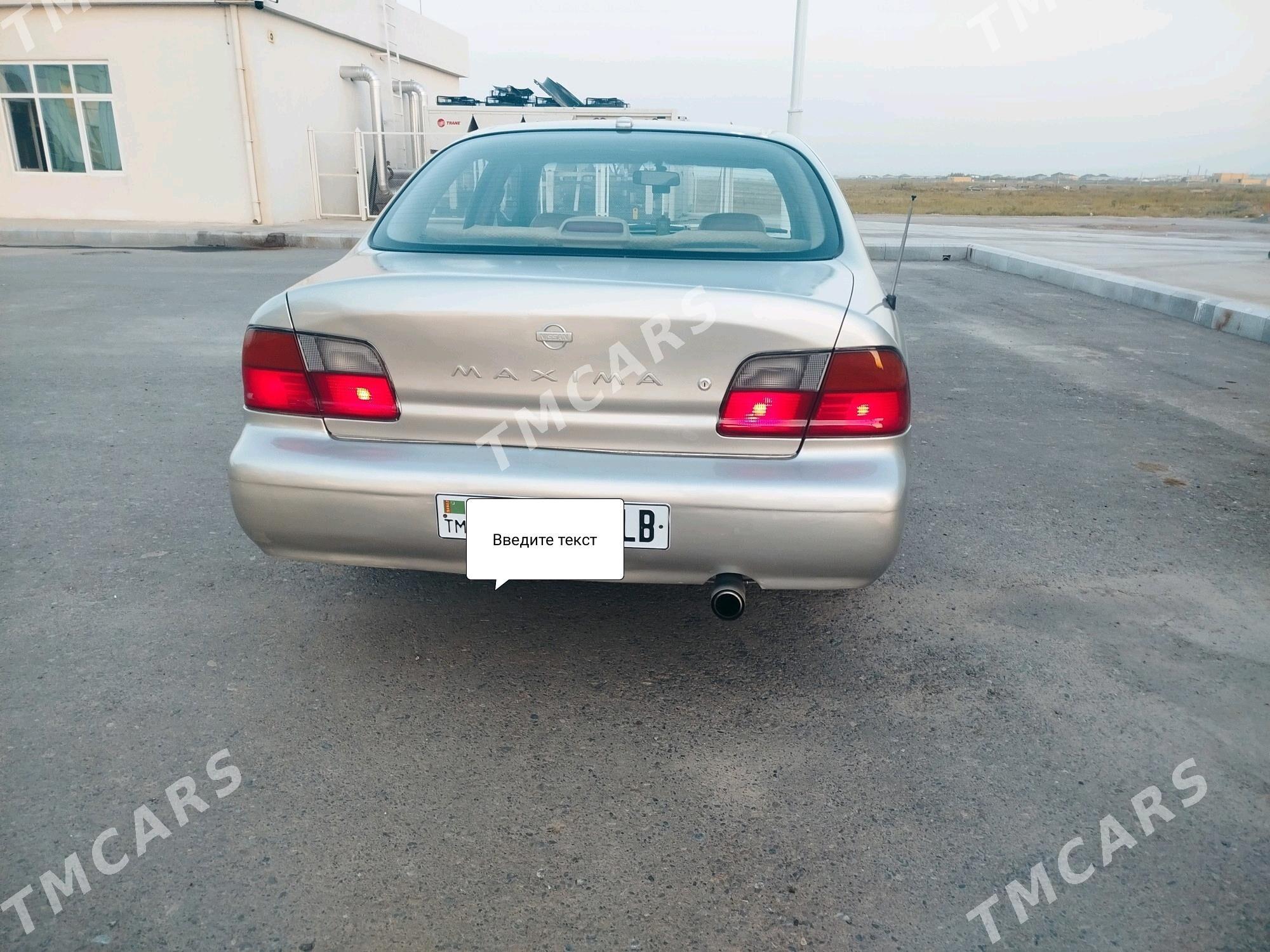 Nissan Maxima 1997 - 50 000 TMT - Türkmenabat - img 3