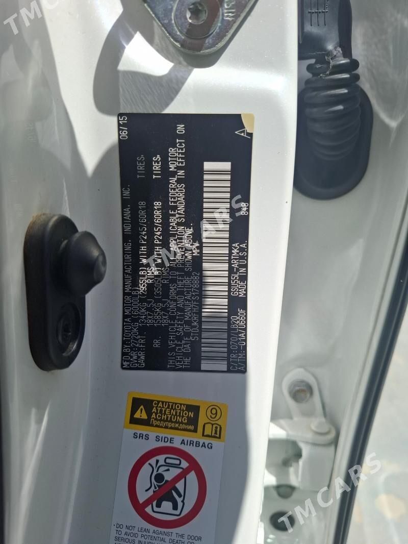 Toyota Highlander 2015 - 380 000 TMT - Aşgabat - img 4