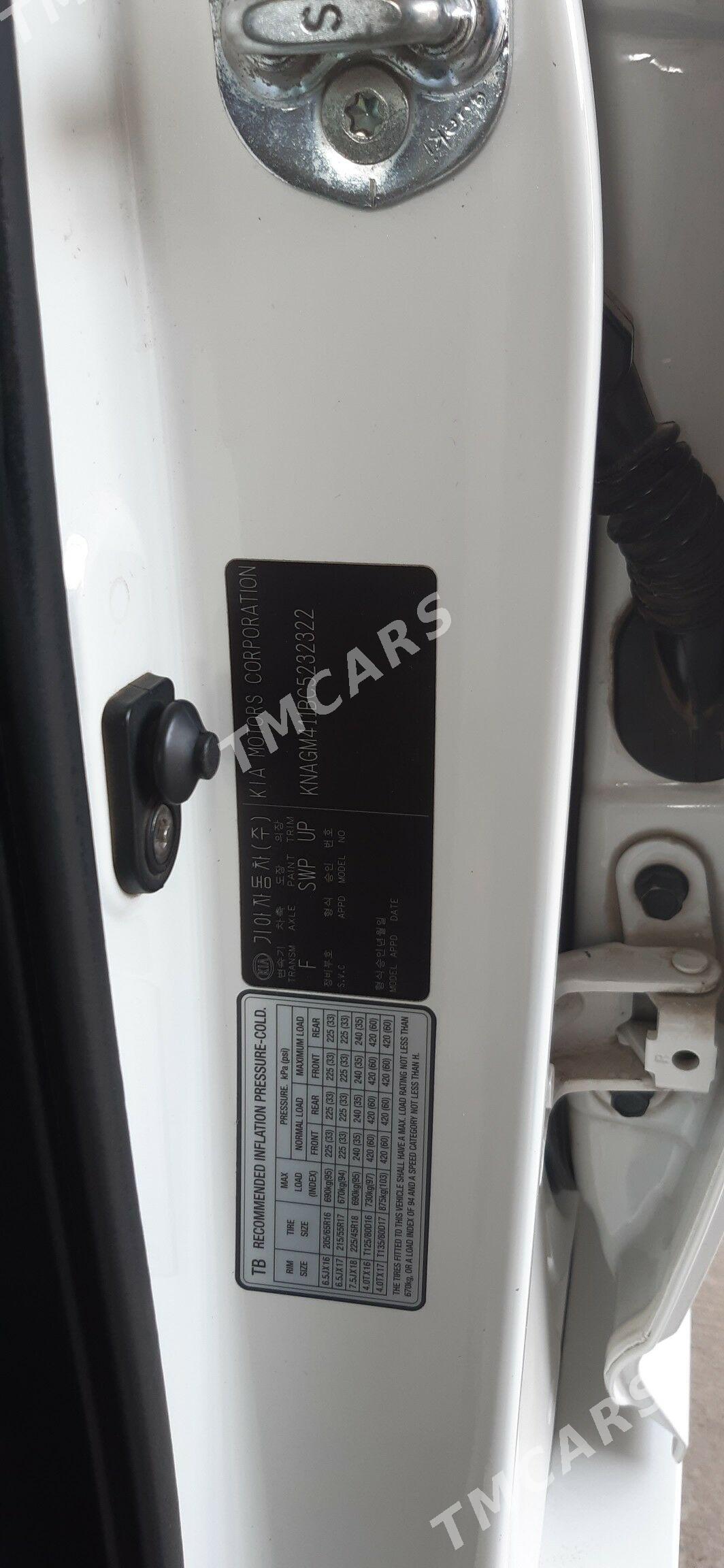Kia Optima 2012 - 175 000 TMT - Aşgabat - img 7
