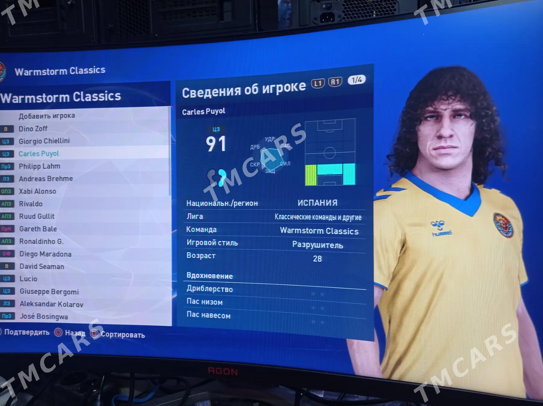 Pes 2021 patch 2024-2025 - Türkmenabat - img 6