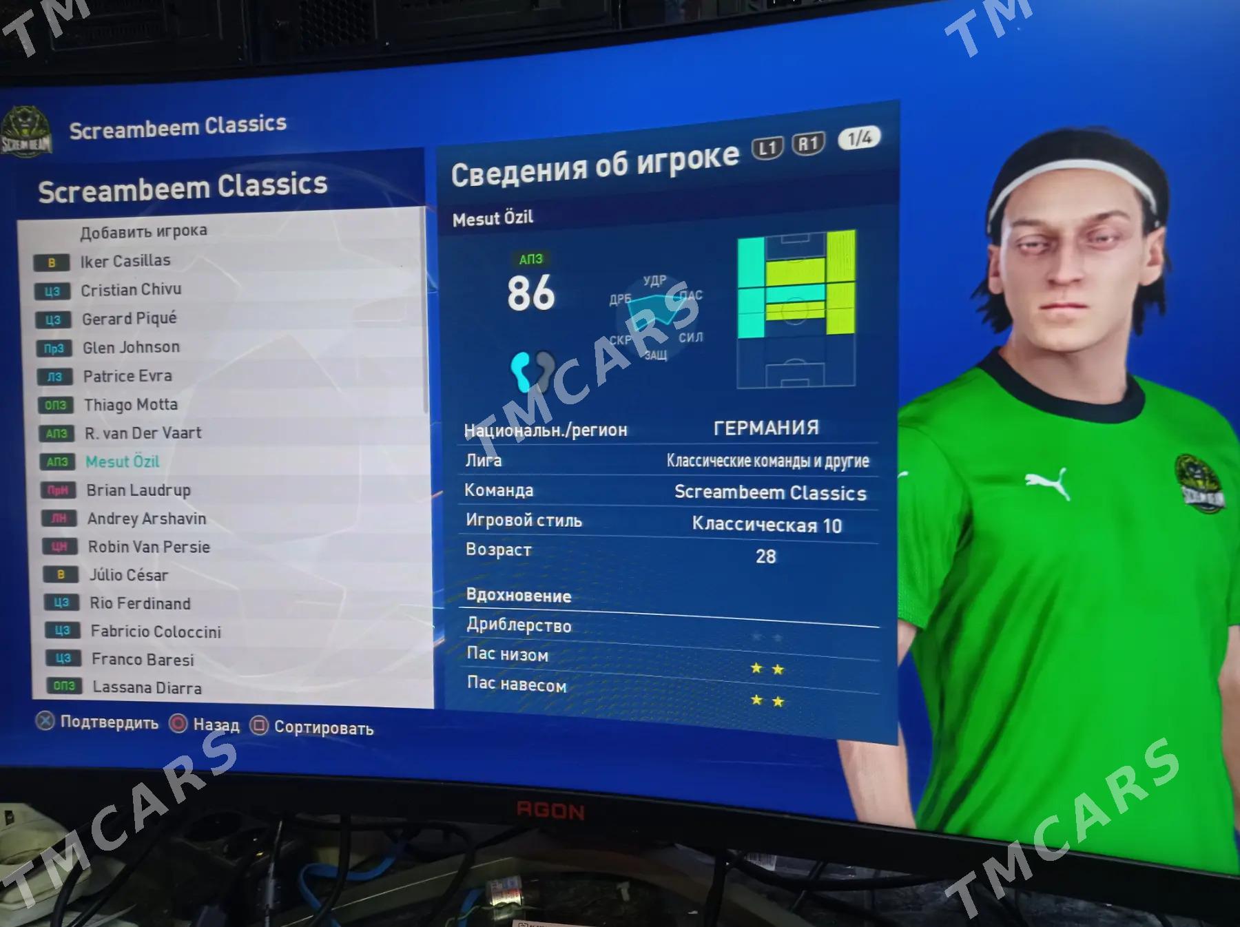 Pes 2021 patch 2024-2025 - Türkmenabat - img 3