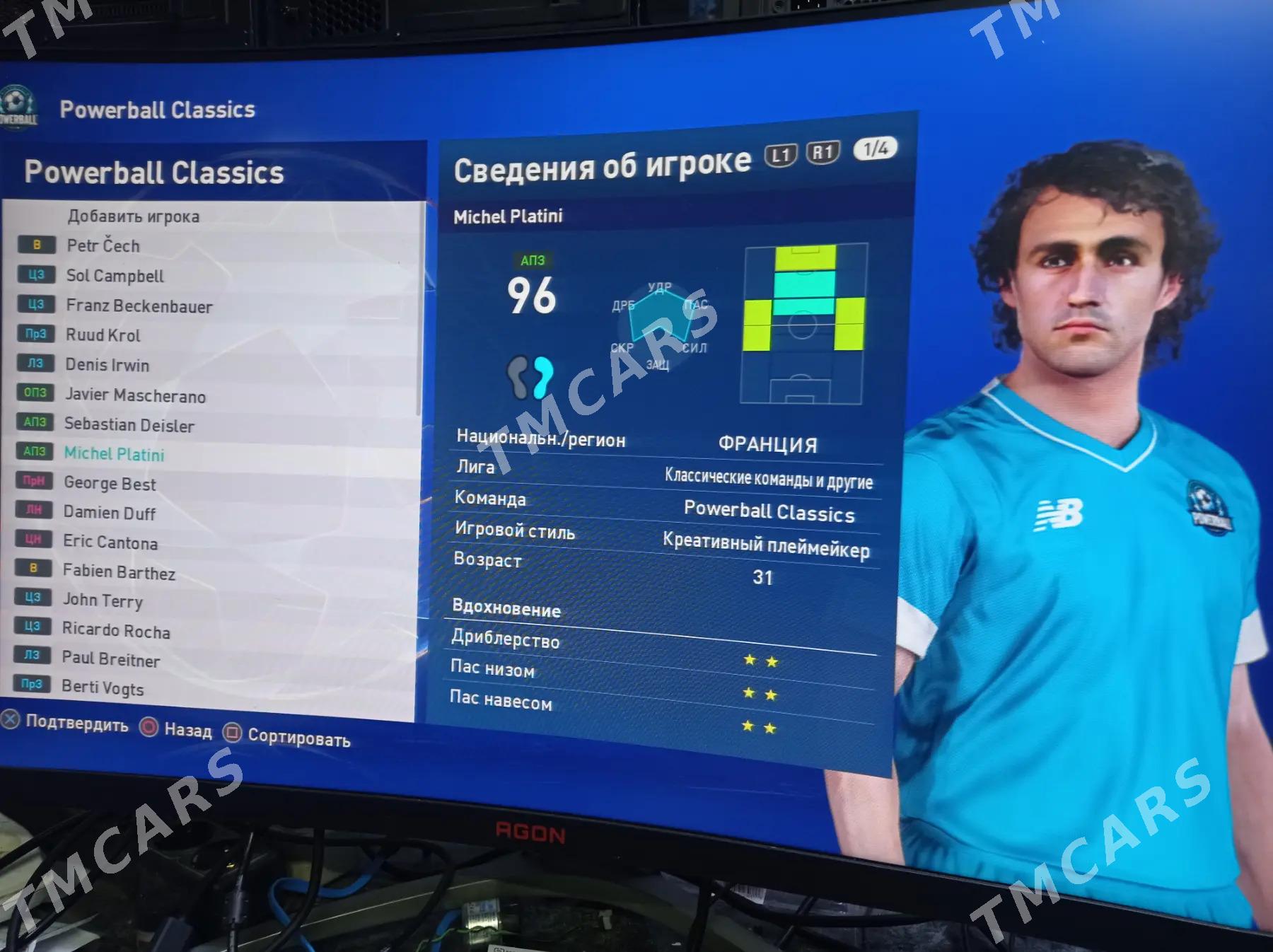 Pes 2021 patch 2024-2025 - Türkmenabat - img 9