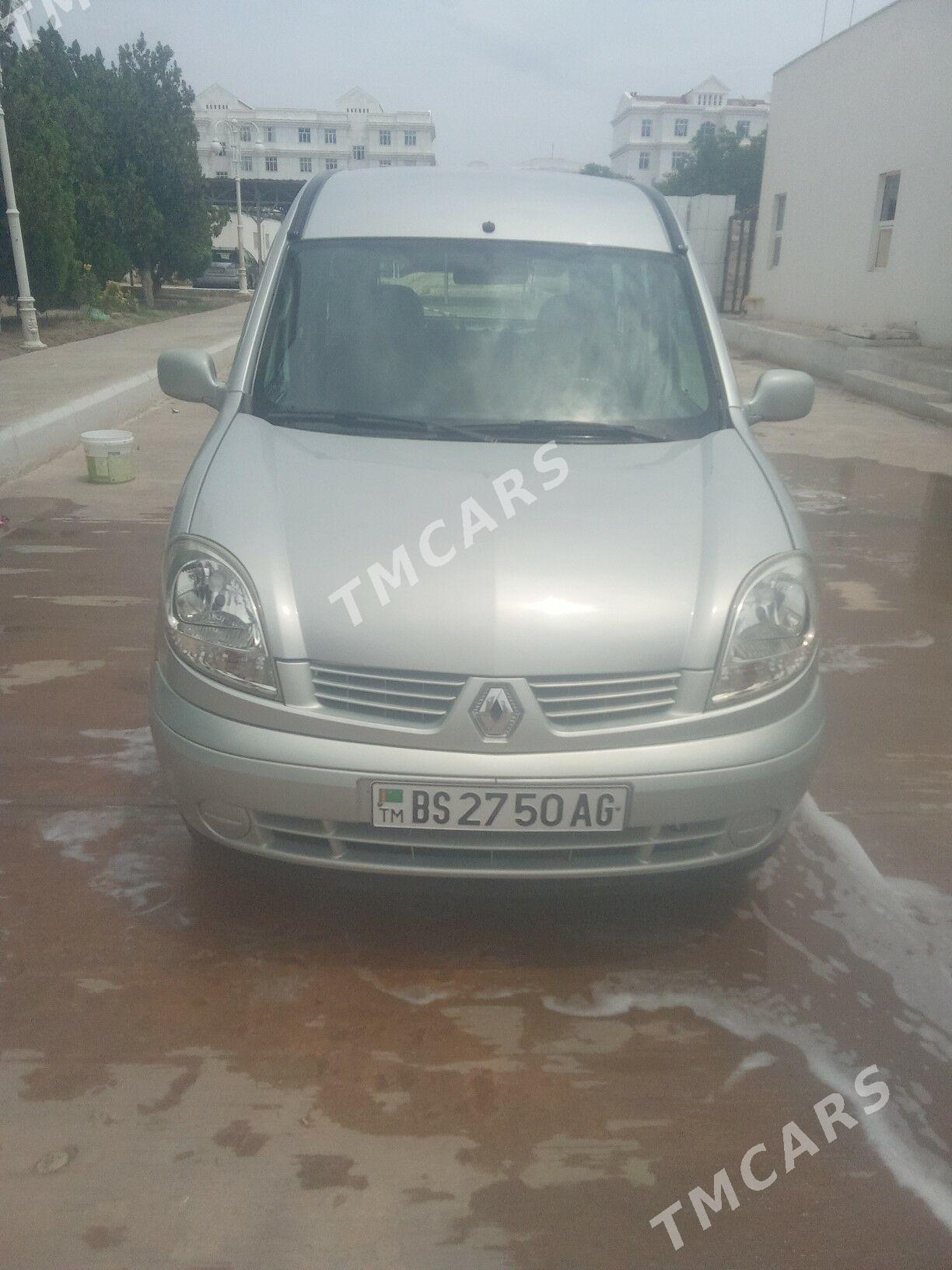 Renault Clio 2007 - 70 000 TMT - Hitrowka - img 5