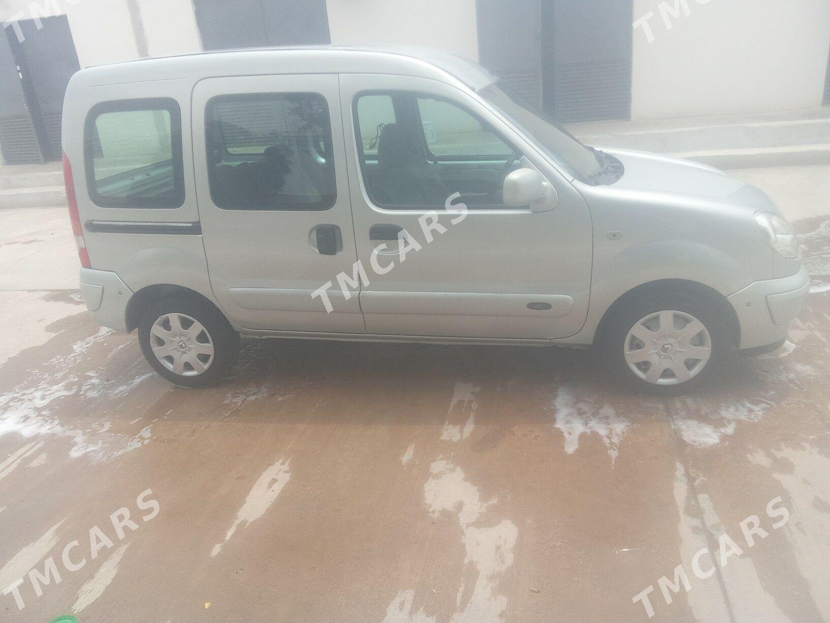 Renault Clio 2007 - 70 000 TMT - Hitrowka - img 6