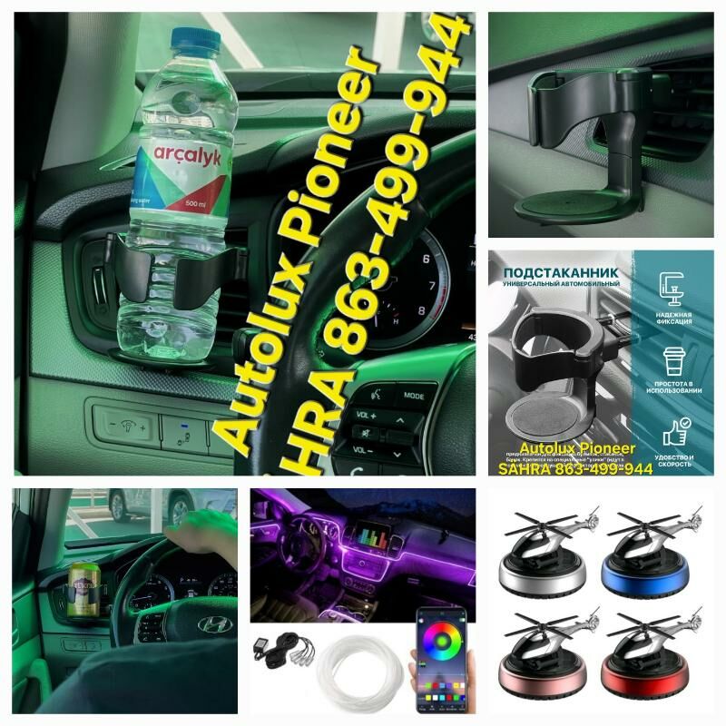 Aux bluetooth universal 20 TMT - Улица Г. Кулиева (Объездная) - img 4