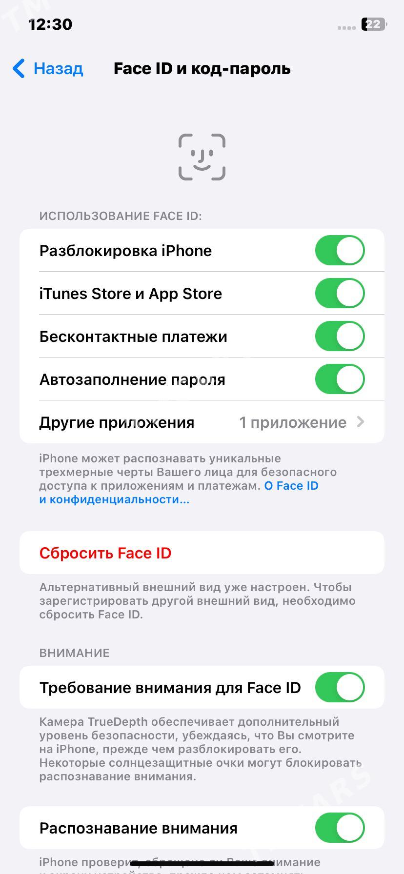 Iphone 11 - Köneürgenç - img 3