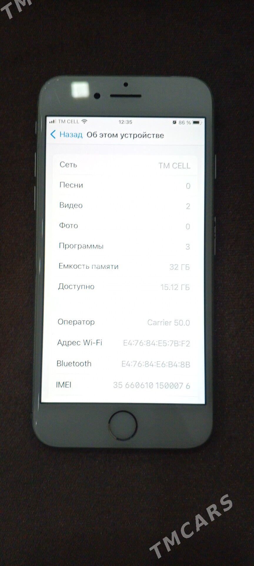 Ipone 7 - Türkmenabat - img 2