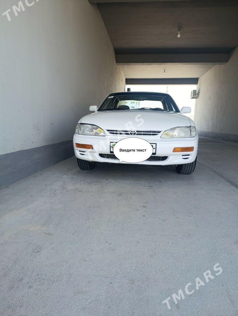 Toyota Camry 1994 - 95 000 TMT - Векильбазар - img 5