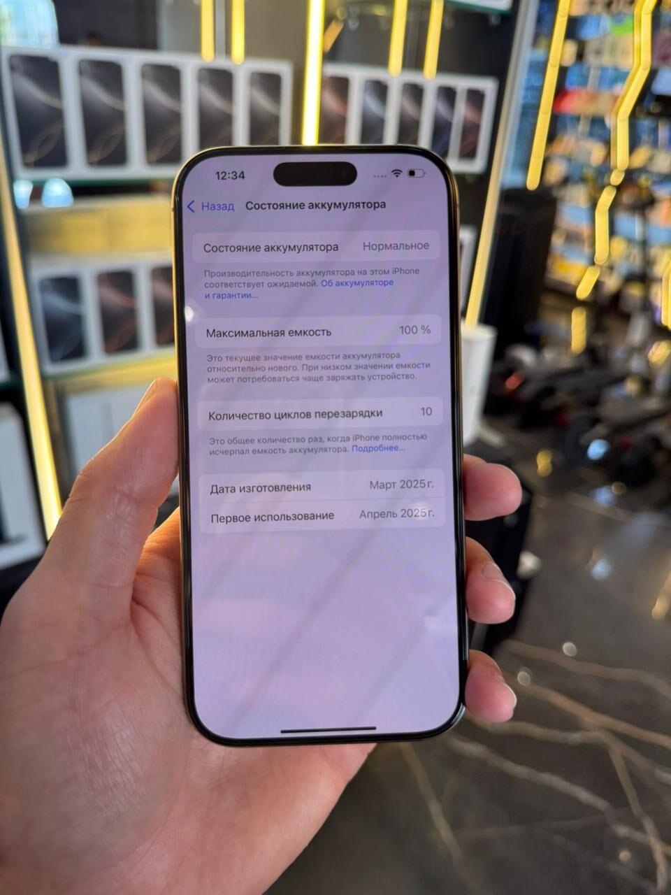 iPhone 16 Pro 256GB - Ашхабад - img 3