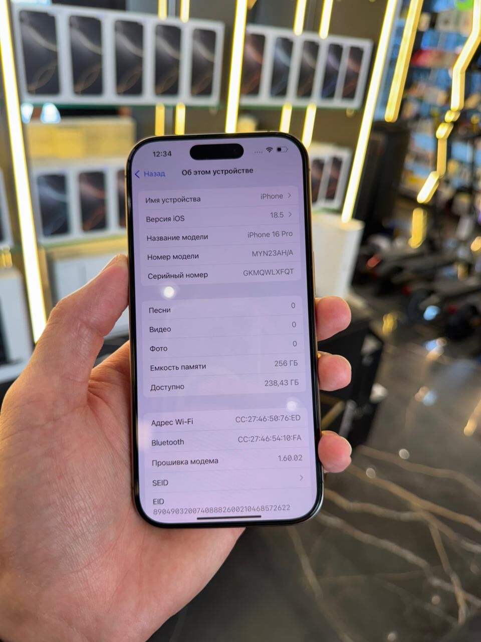 iPhone 16 Pro 256GB - Ашхабад - img 4