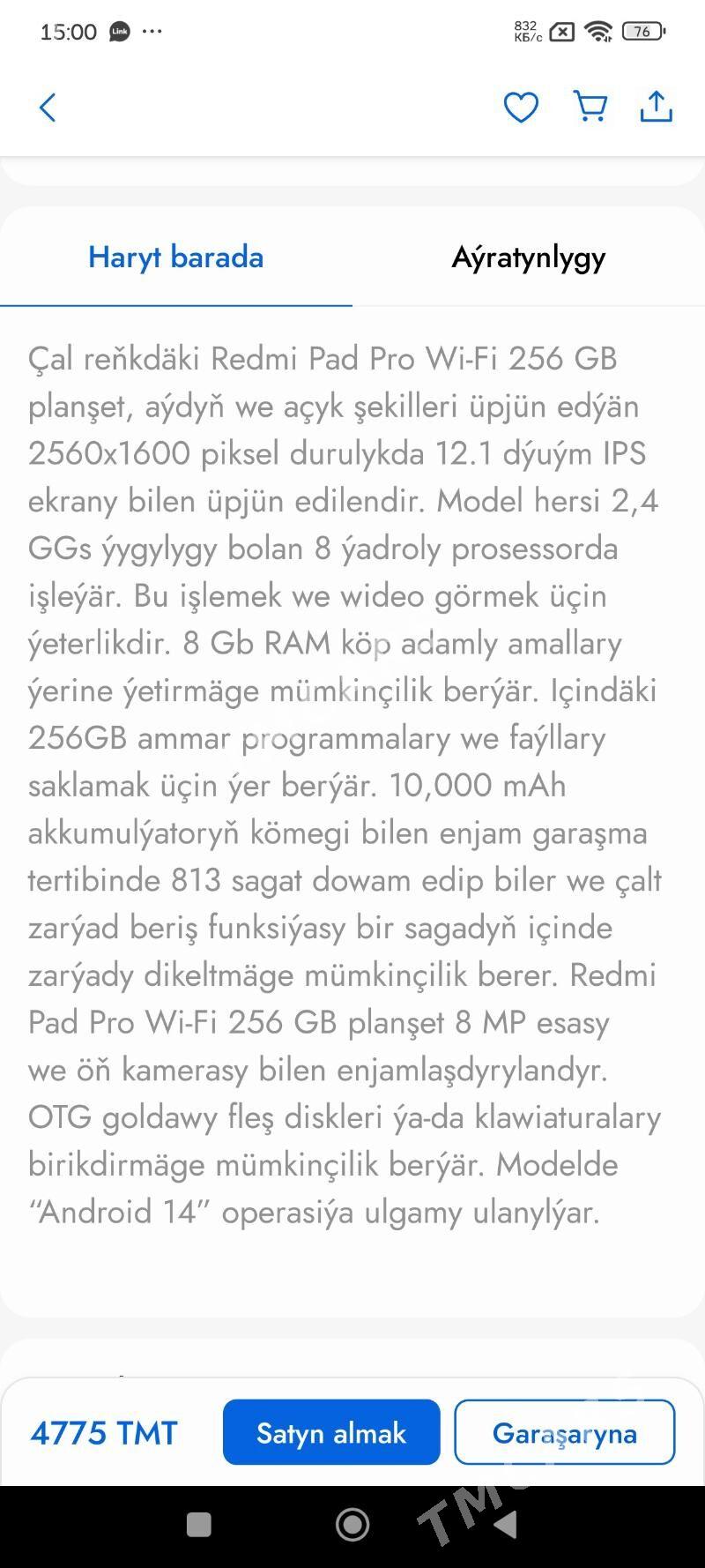 Planşet Redmi pad pro 8/256 Gb - Aşgabat - img 2