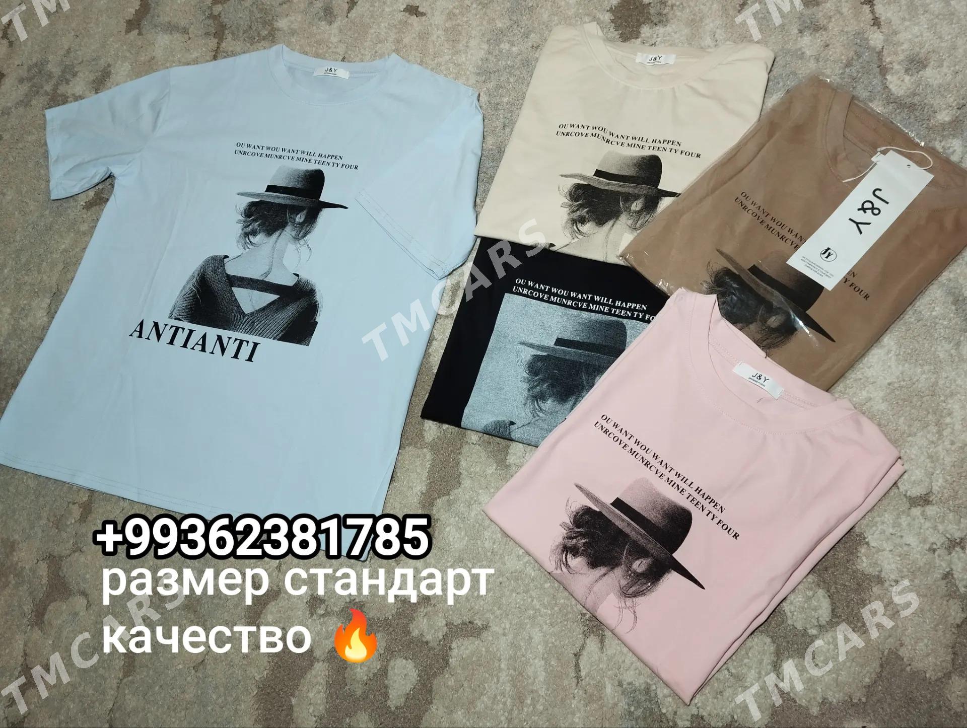 Футболки/спортивные штаны - Mary - img 3