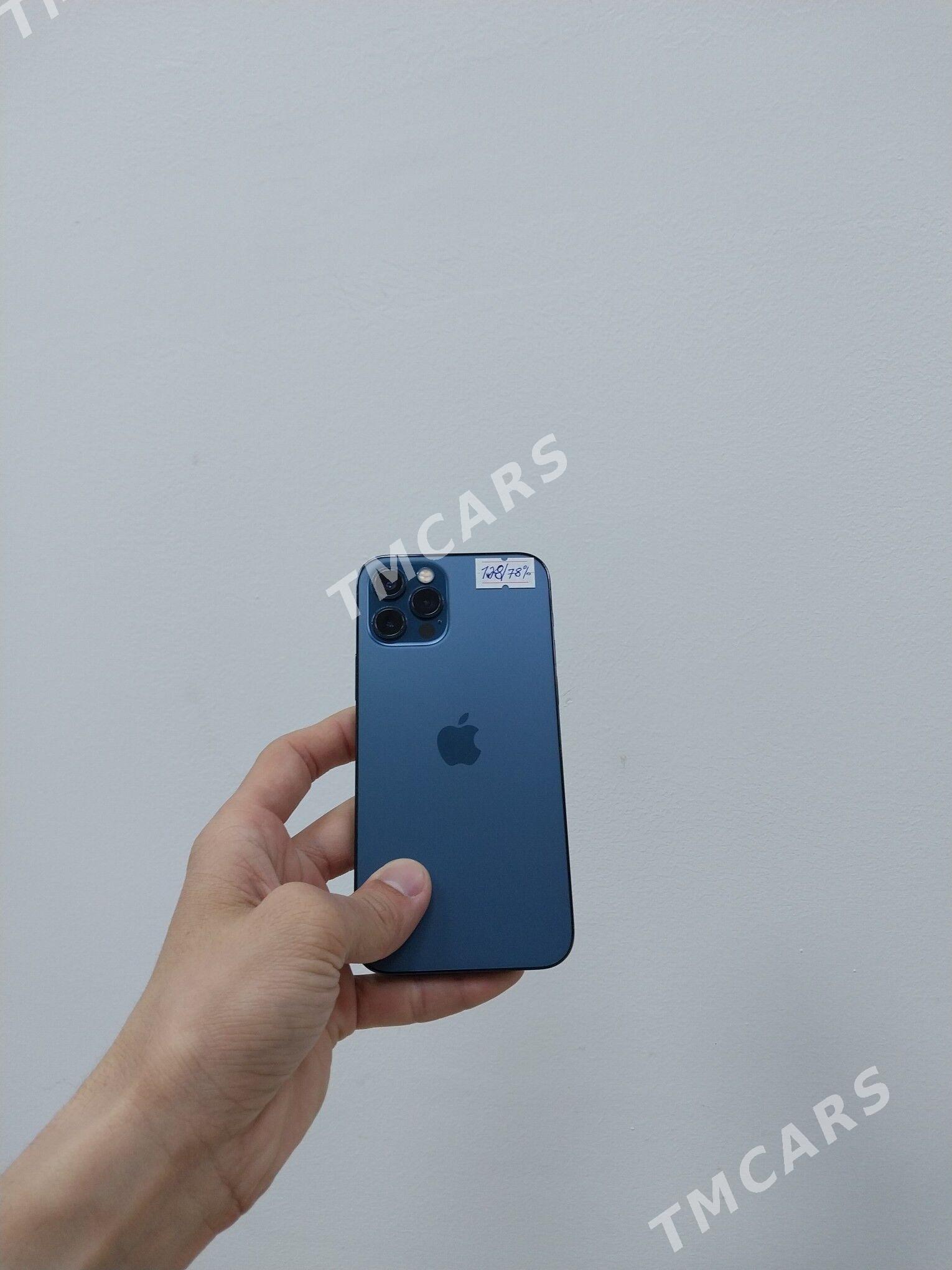 iphone 12 pro - Торговый центр "15 лет Независимости" - img 1