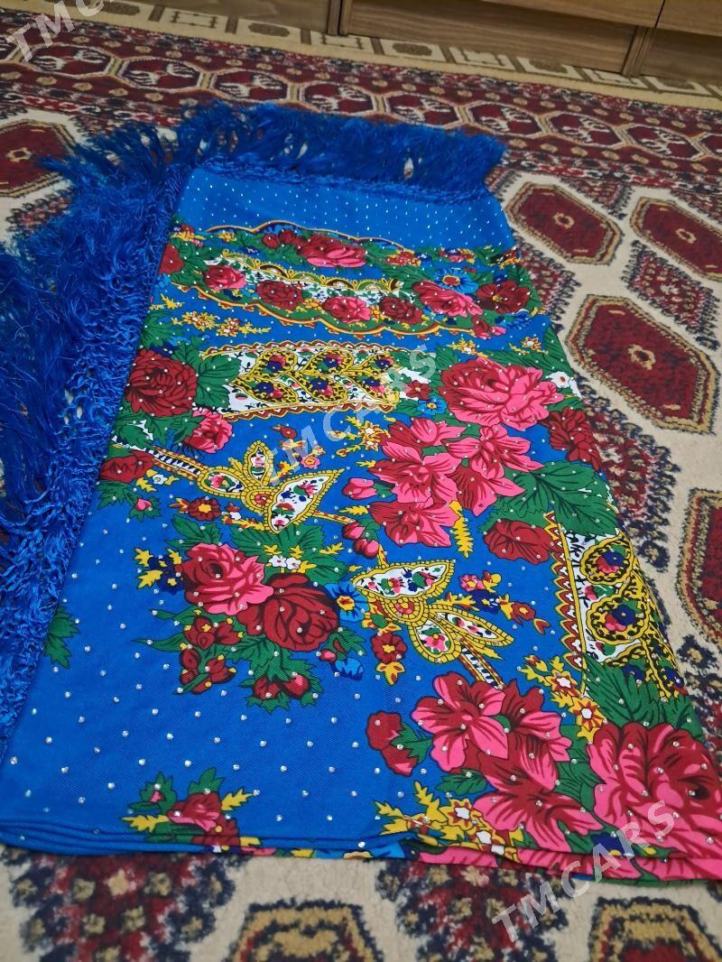 Seçekli ÿalyk . - Мир 4 - img 4
