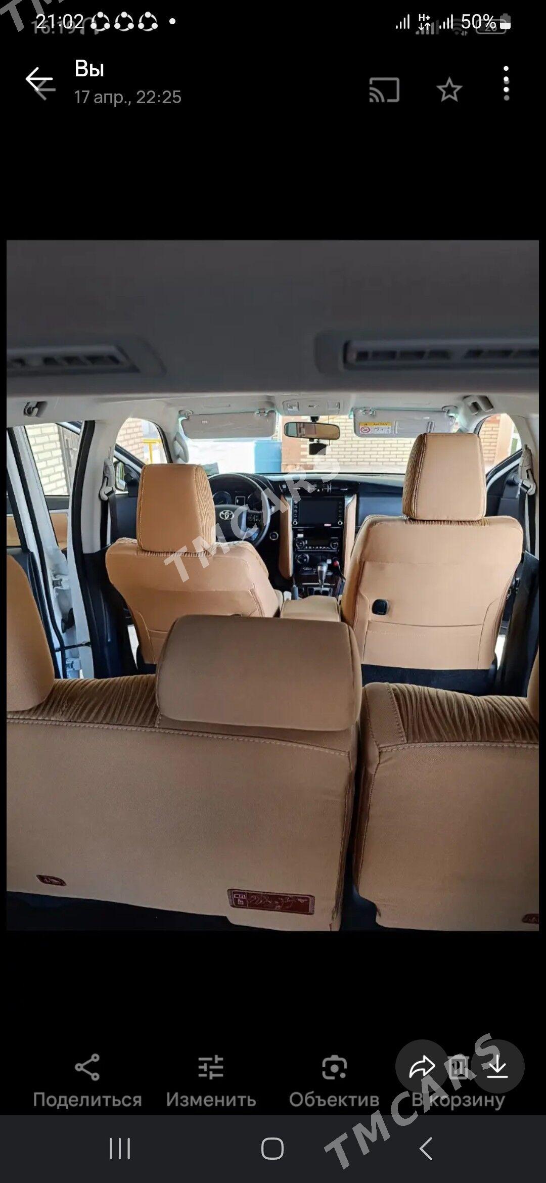 Toyota Fortuner 2023 - 625 000 TMT - Aşgabat - img 5