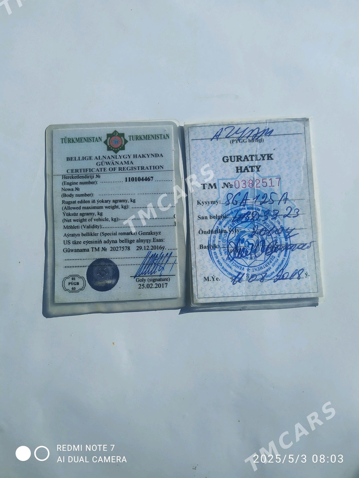Fekon FK150-8G 2012 - 10 000 TMT - Farap - img 4