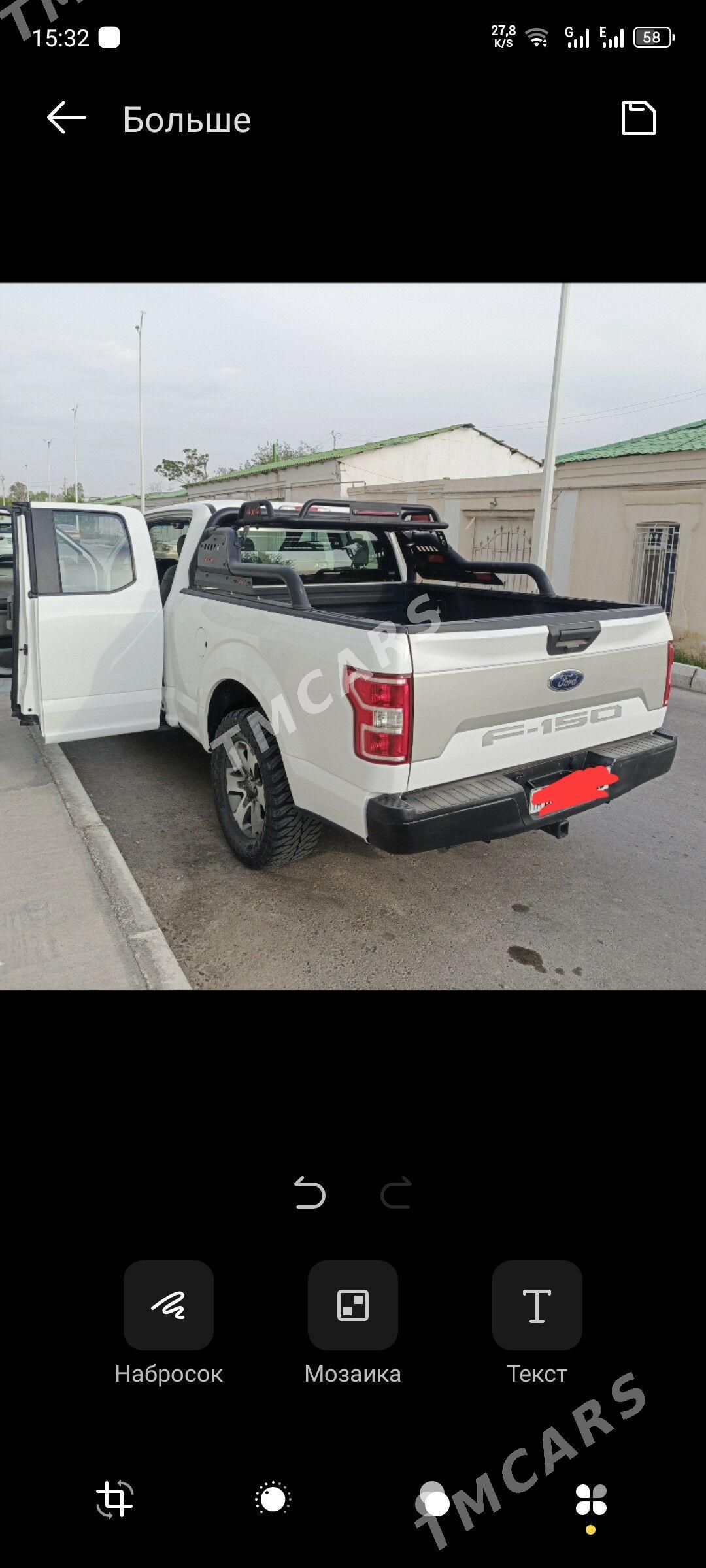 Ford F-150 Lightning 2021 - 500 000 TMT - Çärjew - img 2
