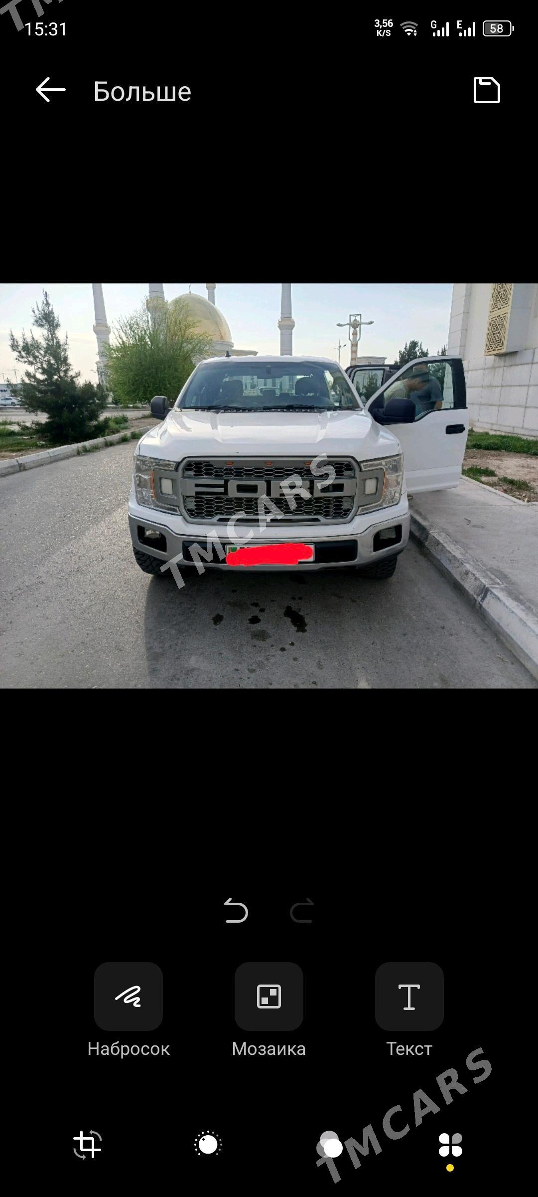 Ford F-150 Lightning 2021 - 500 000 TMT - Çärjew - img 3