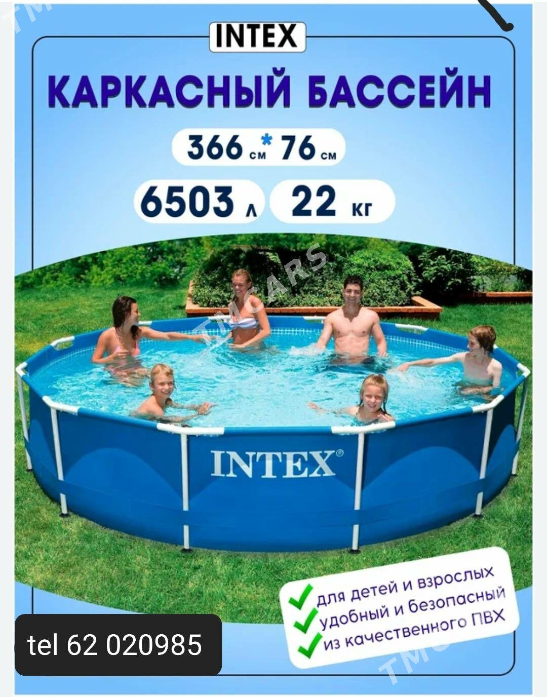 TIGIR BASEKA SAMAKAT TOKLY - Ашхабад - img 4